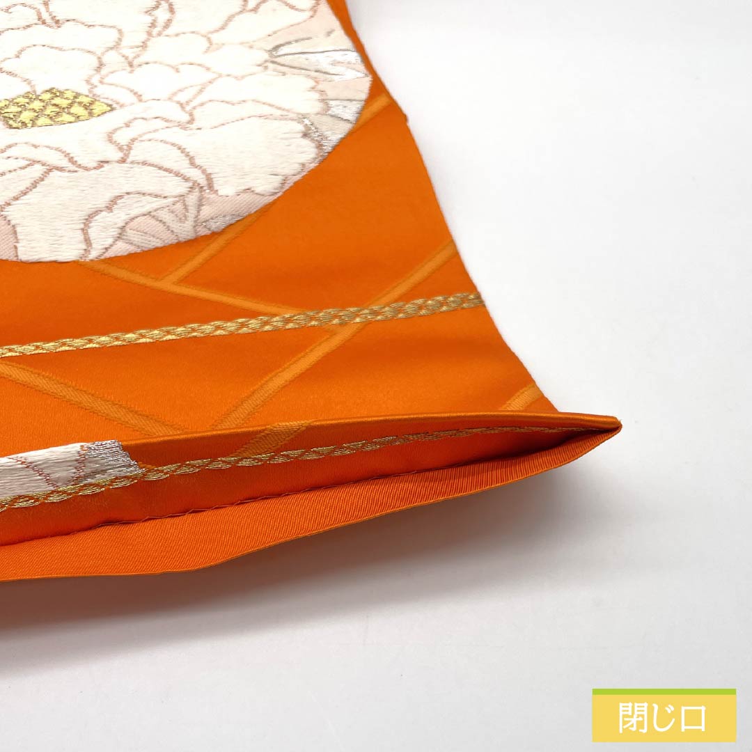袋帯 正絹 黄丹色(おうにいろ) 振袖用 丸に牡丹 帯丈414cm Aランク 六通 フォーマル 橙系 1123014263326