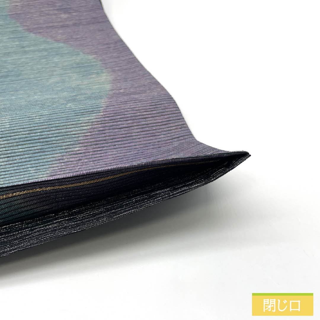 袋帯 正絹 Sランク 紙布 立涌 帯丈444cm 六通 セミフォーマル グラデーション系 1123015332399