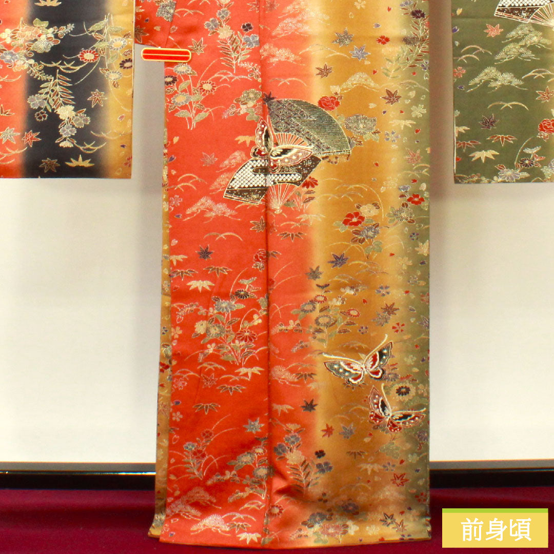 振袖 正絹 身丈167cm 裄丈68.5cm 袷 京友禅 吉祥文様 Sランク グラデーション系 1113001902599