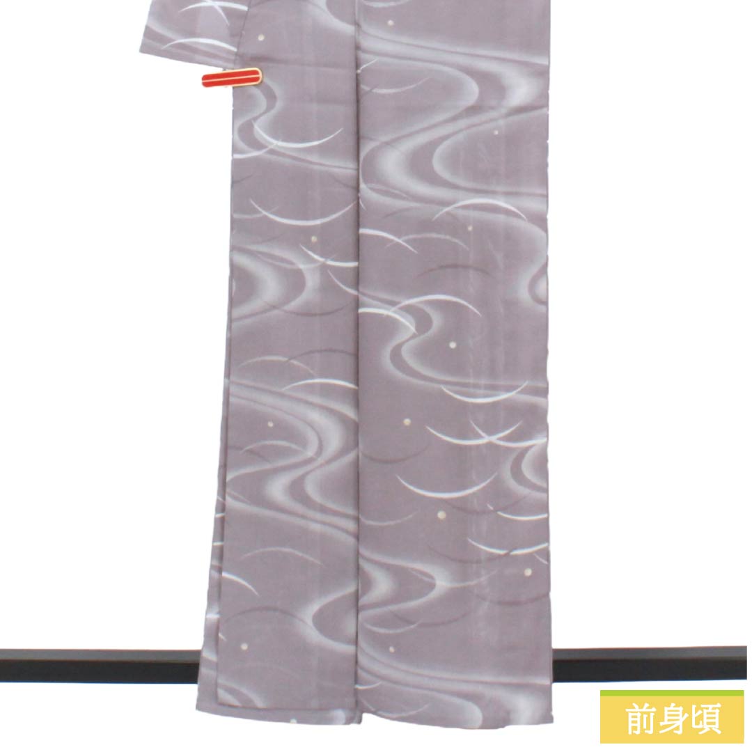 夏物 ポリエステル 小紋 Sランク 身丈160.5cm 裄丈63cm 鈍紫色(にぶむらさきいろ) 流水 露芝 洗える着物 絽 紫系 1132005172420