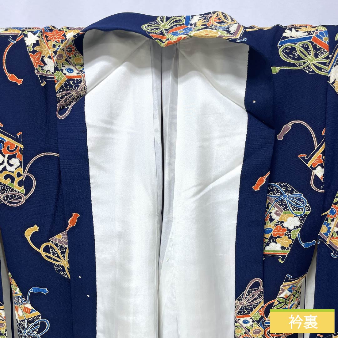 Komon (small pattern) silk, A-rank, length 154.5cm, sleeve length 64cm, lined, navy blue (kon-iro), shell-shaped kimono (shell bucket), navy blue, product number 1115006683218