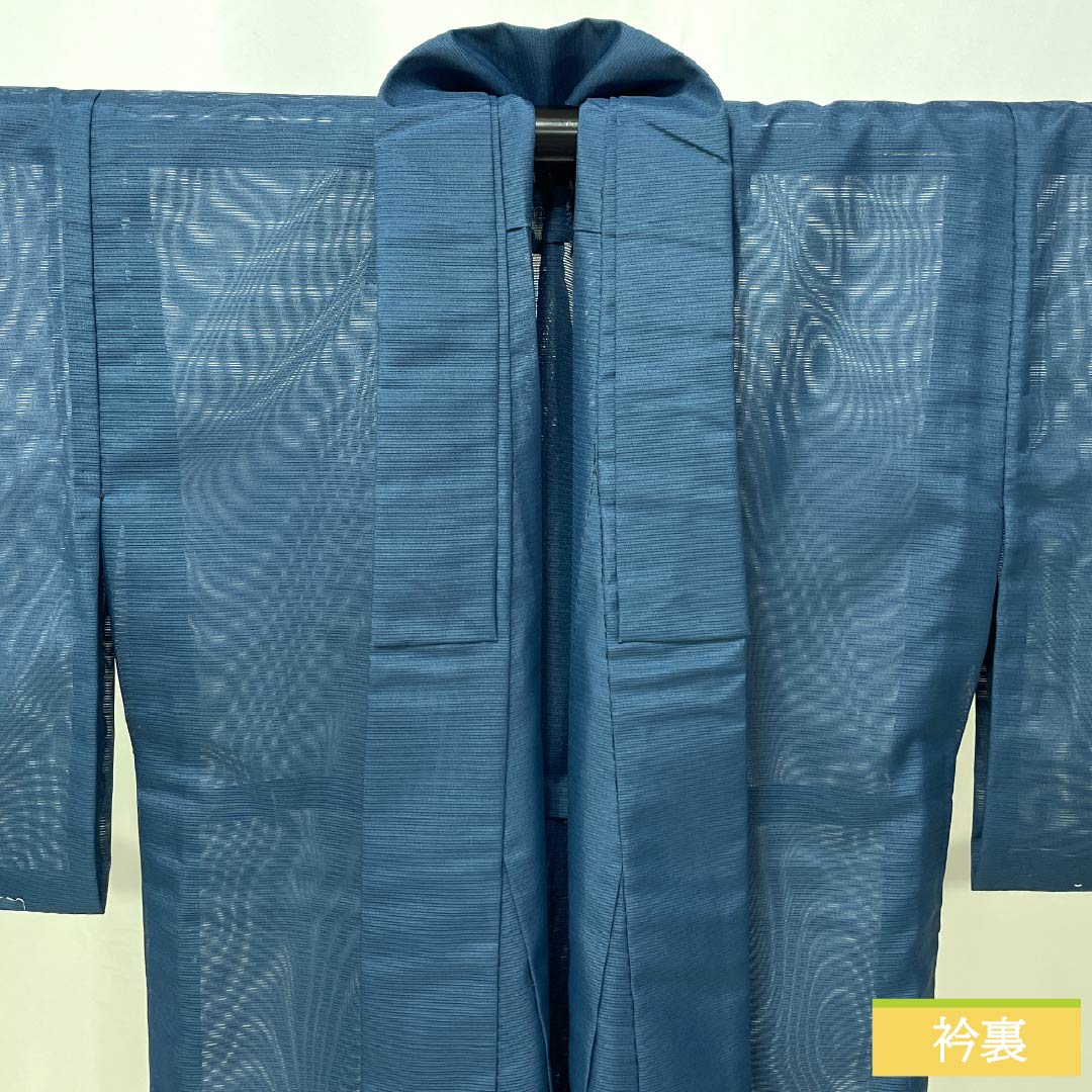 夏物 ポリエステル 色無地 Sランク 身丈161cm 裄丈64cm 深藍色(ふかあいいろ) 洗える着物 絽 青系 1132002882417