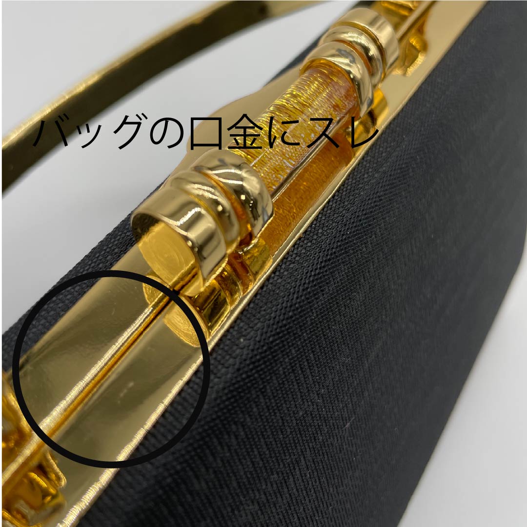 パーティバッグ セミフォーマル 黒色(くろいろ) X.CLUSIVE PARIS 2way 黒系 Aランク 113900001310