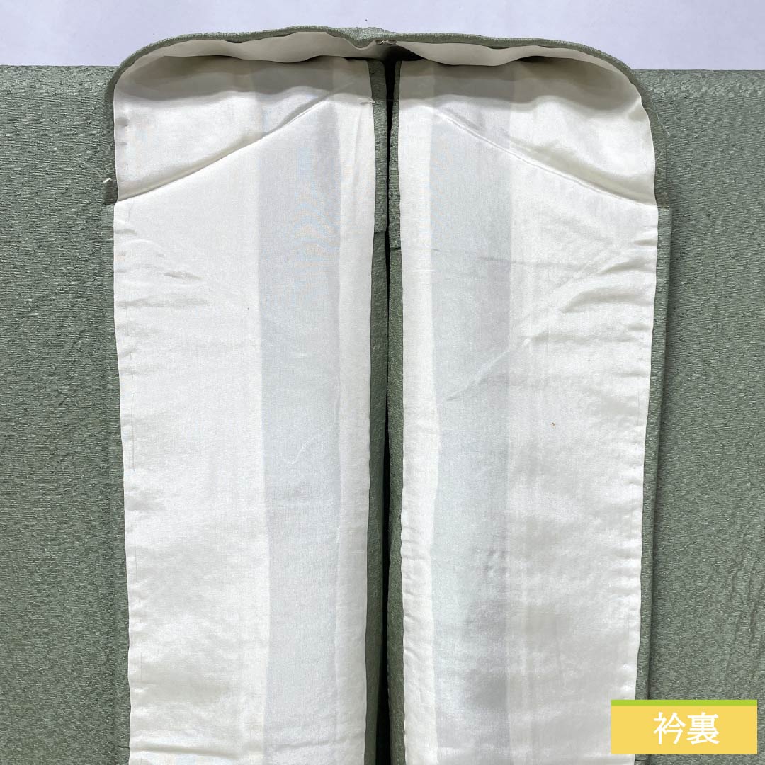 色無地 正絹 Bランク 身丈154cm 裄丈65cm 裏葉色(うらはいろ) 単衣 緑系 1114002374219