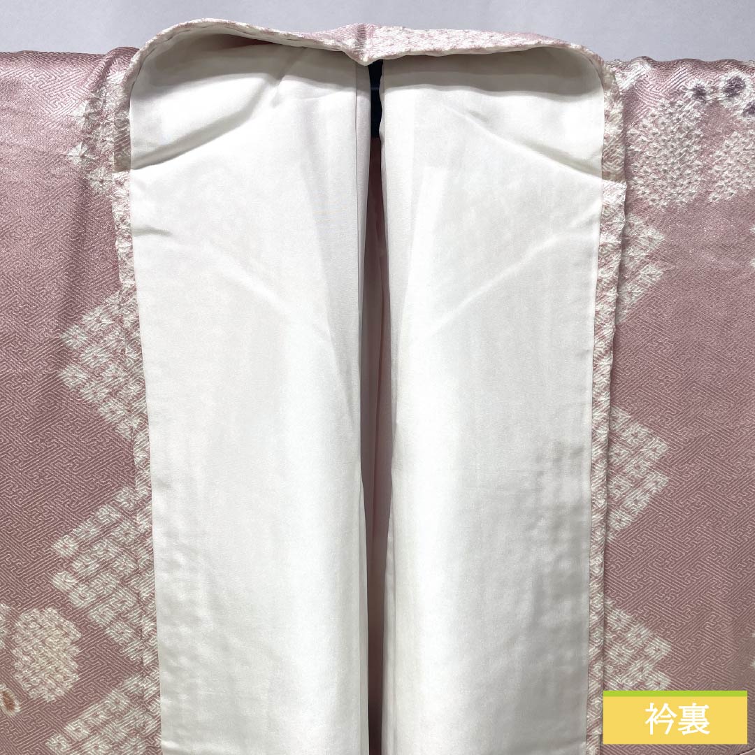 Komon (small pattern) silk, S rank, length 161.5cm, sleeve length 64cm, lined, 1-kin dyed (ikkonzomeiro) pattern, geometric pattern, basting thread included, pink, product number 1115006662413
