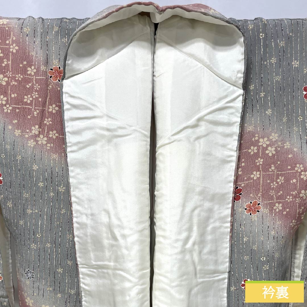 小紋 正絹 Sランク 身丈153cm 裄丈63cm 袷 浅蘇芳色(あさきすおういろ) 縞 梅 グラデーション系 1115006312299