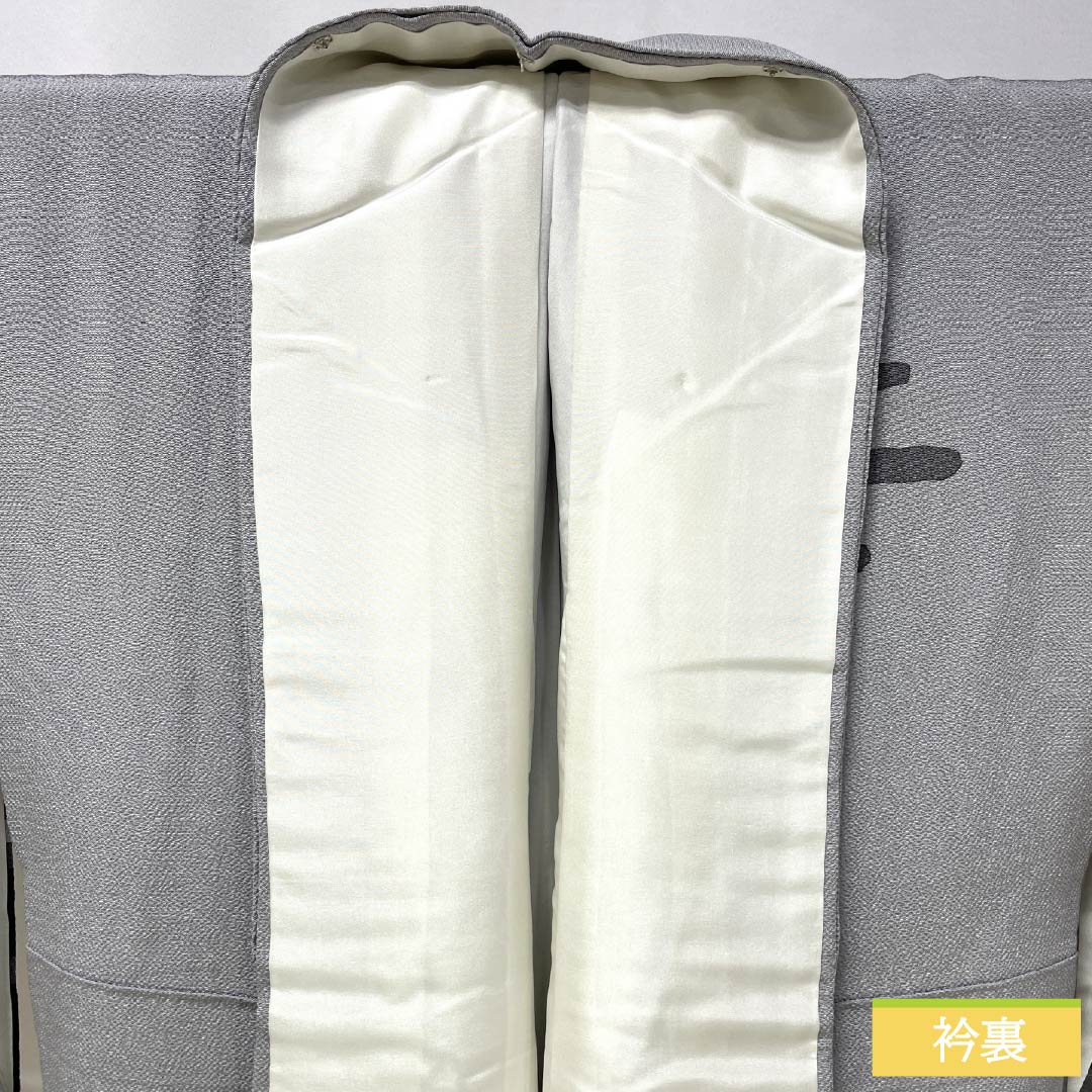 訪問着 正絹 Sランク 袷 身丈162cm 裄丈63cm 薄墨色(うすずみいろ) エ霞 三越 ちりめん地 グレー系 1112007582422