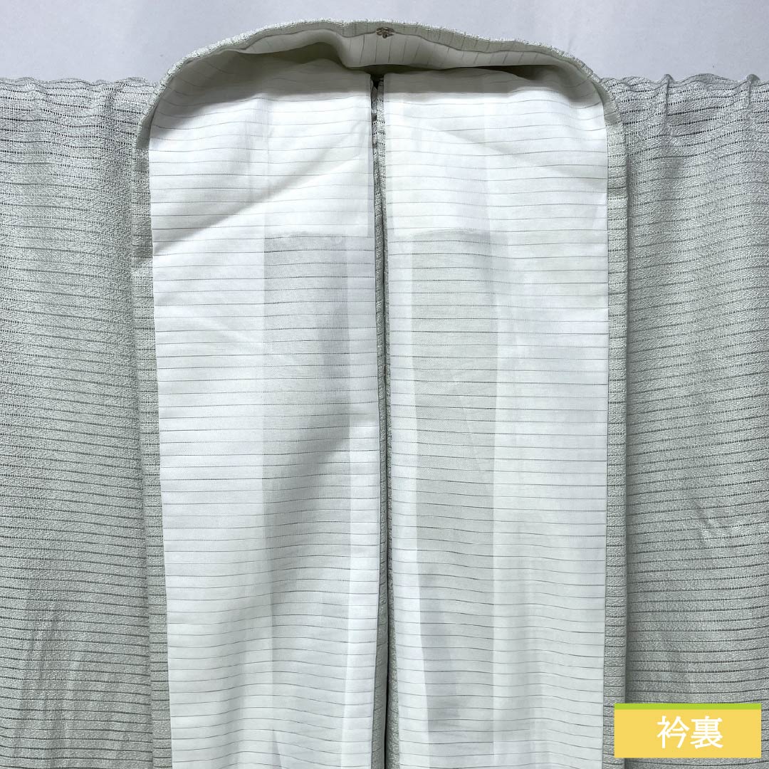 夏物 ポリエステル 色無地 Aランク 身丈163cm 裄丈66cm 青白磁色(せいはくじいろ) 一つ紋 五三桐 洗える着物 絽 緑系 1132002903419