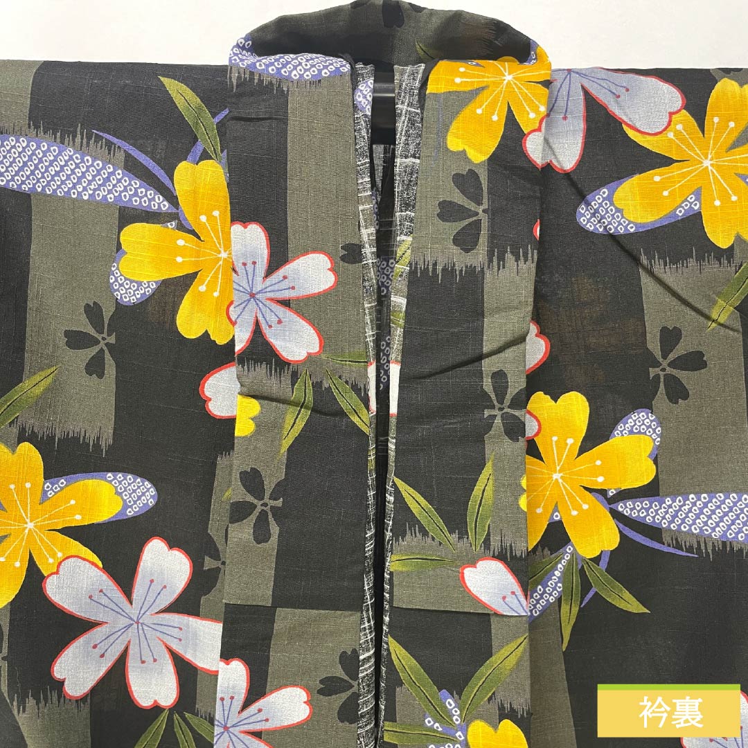 浴衣 木綿 身丈162.5cm 裄丈67cm Sランク 単衣 グラデーション系 鈍色(にびいろ) 桜 蝶 1118005252499