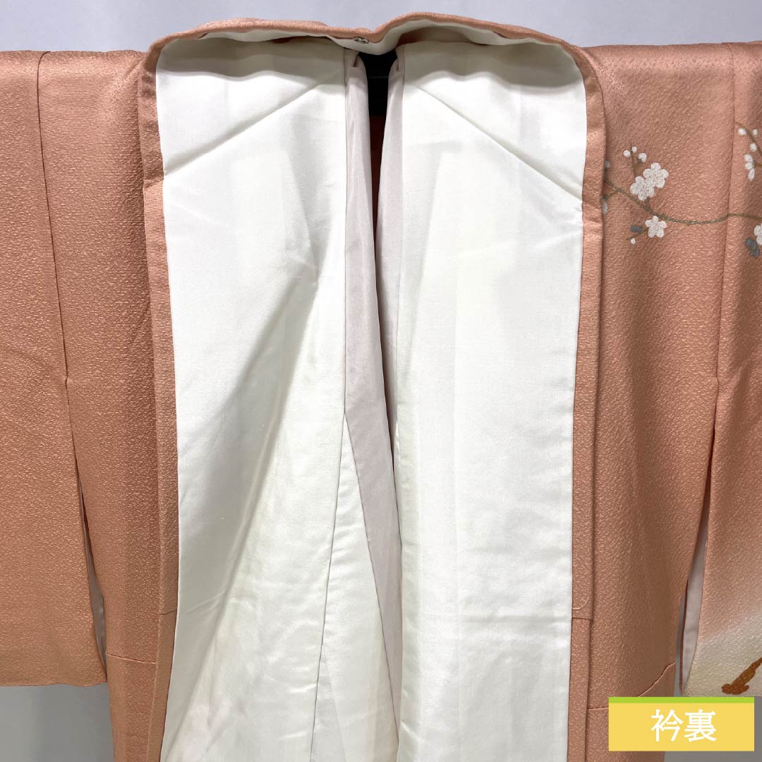 Visiting Kimono, Pure Silk, S Rank, Lined, Length 163.5cm, Sleeve Length 64cm, Tokiiro (Pink), Kyo-Yuzen, Classic Pattern, Shikishi (Colored Paper), Product Number: 1112006632413