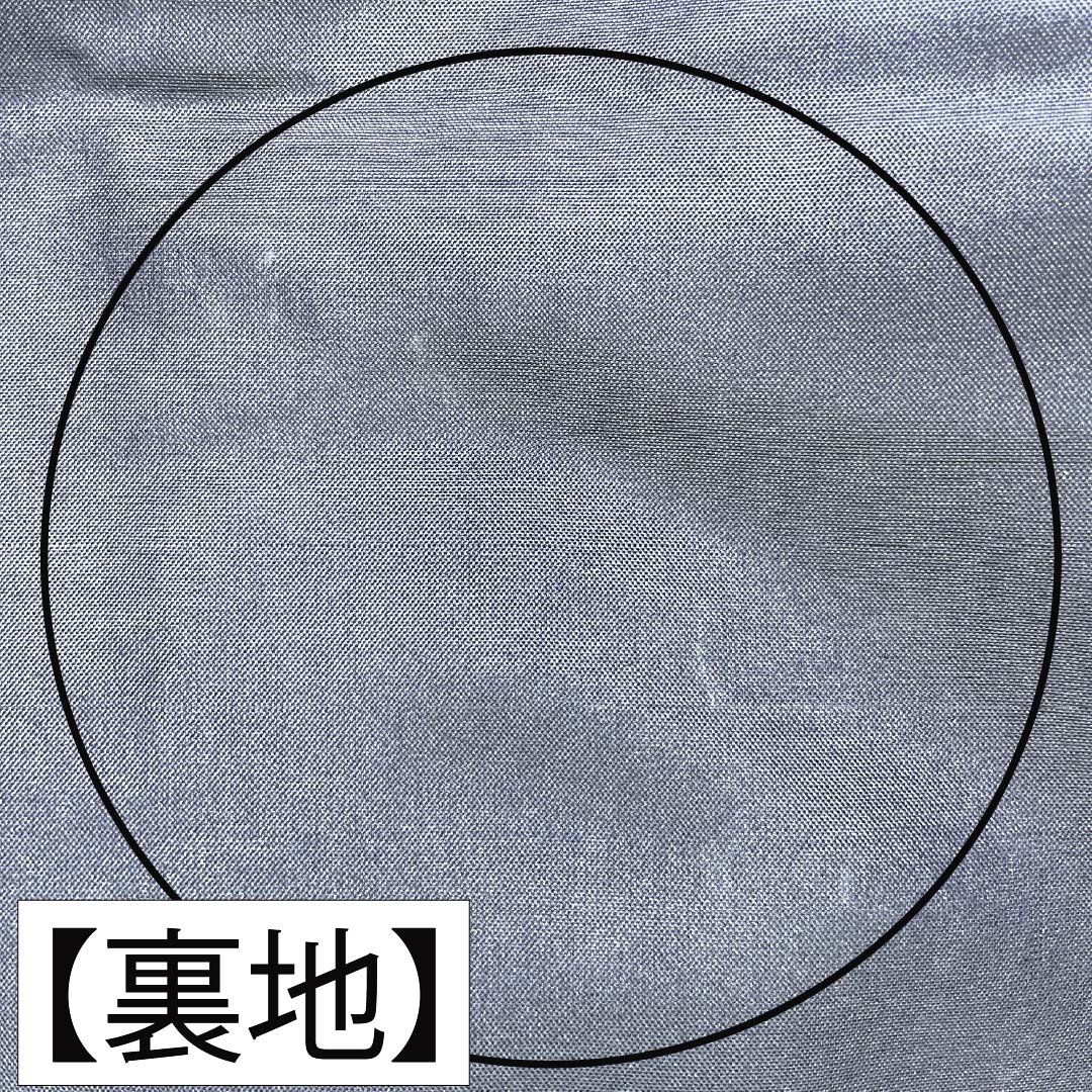 男物 正絹 Aランク 身丈140.5cm 裄丈71cm 大島紬 100亀甲 袷 紺系 1119002103418