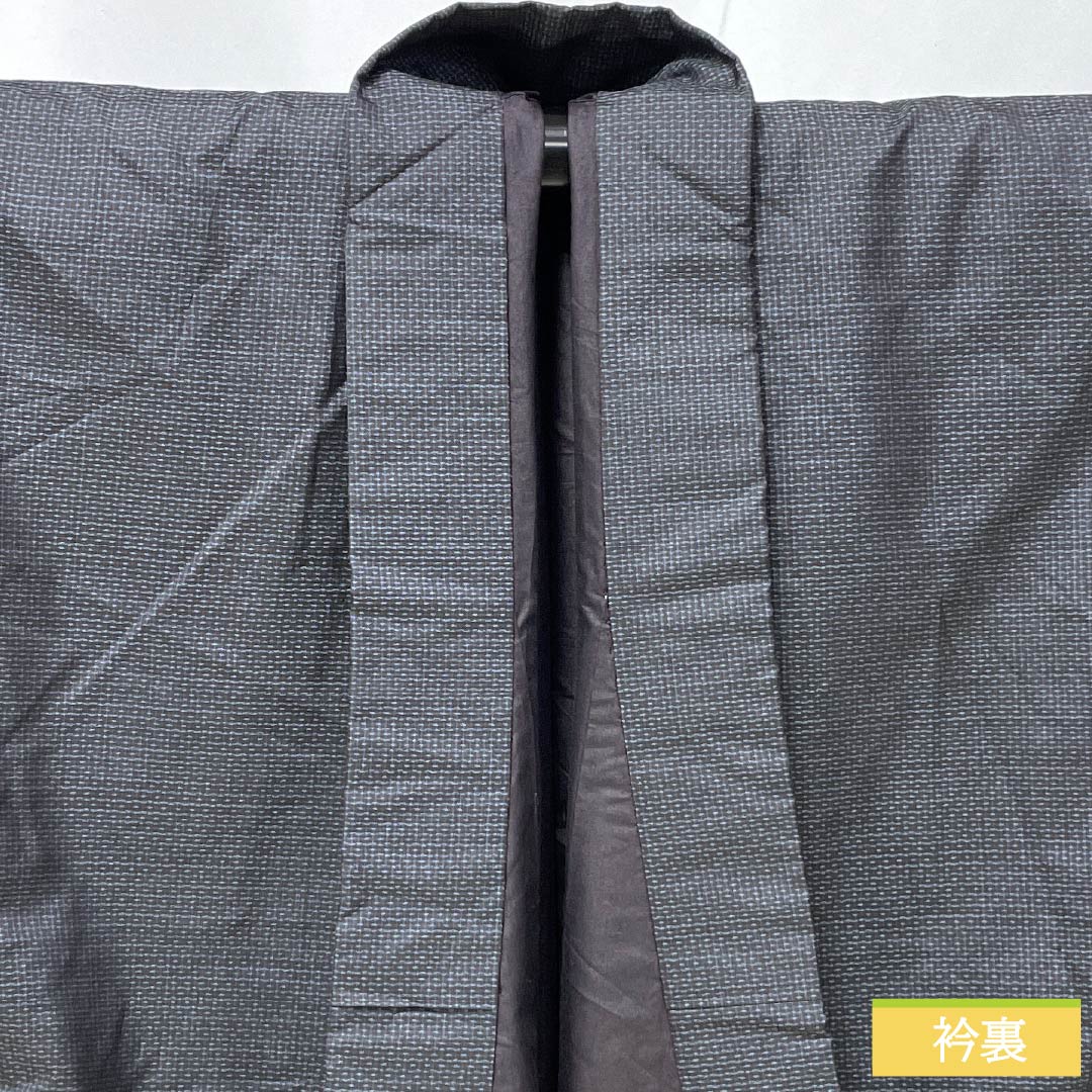 男物 正絹 Sランク 身丈130cm 裄丈67cm 檳榔子黒色(びんろうじぐろいろ) 大島紬 幾何学模様 袷 紺系 1119001312318