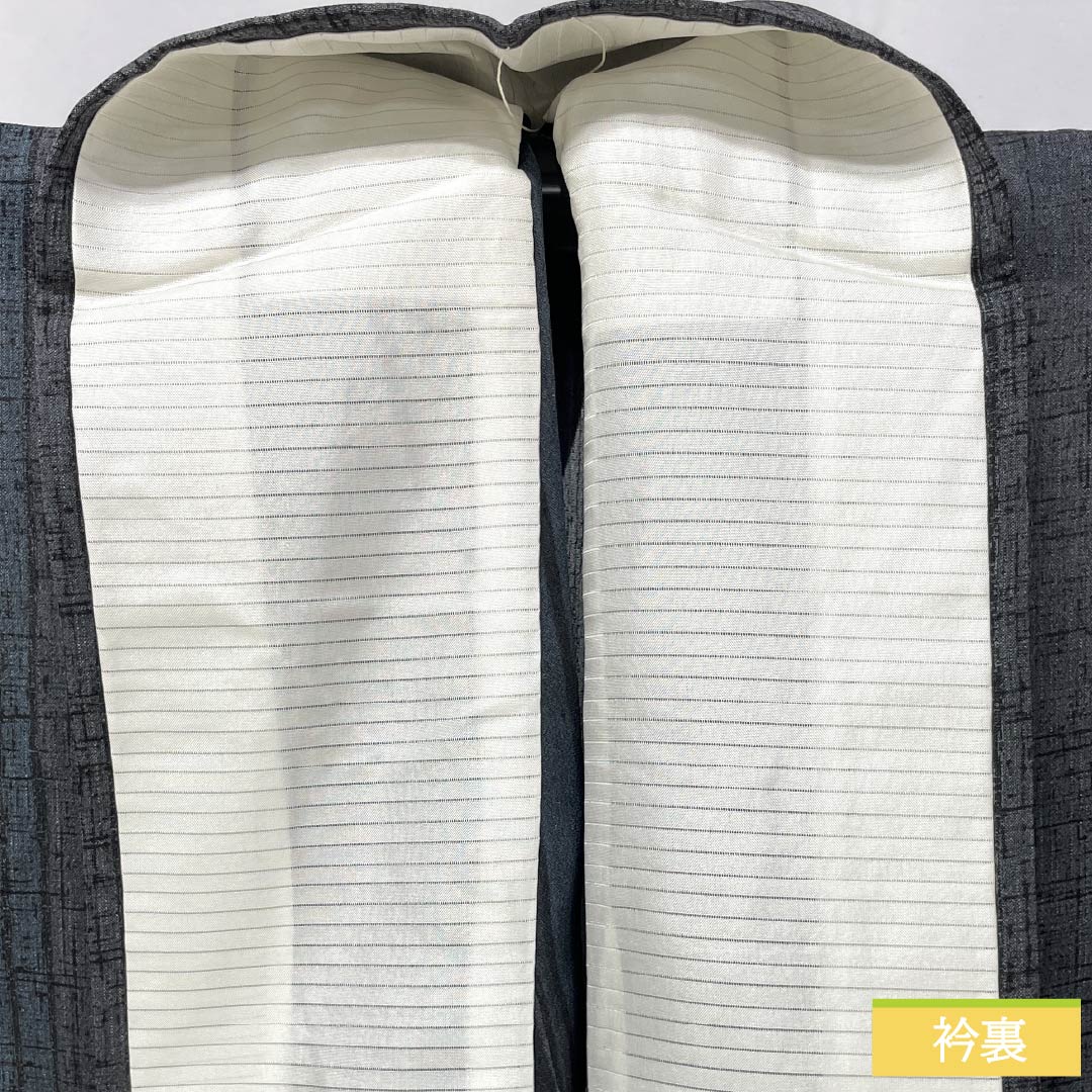 Summer Pure Silk Tsumugi Kimono, Length 158cm, Sleeve Length 63cm, Noshime Hanairo (Flower-colored Noshime) and Ibushigin (Smoked Silver) with Chirimen (Striped) and Gauze, S-Rank, Gradient Pattern, Product Number: 1132002862399