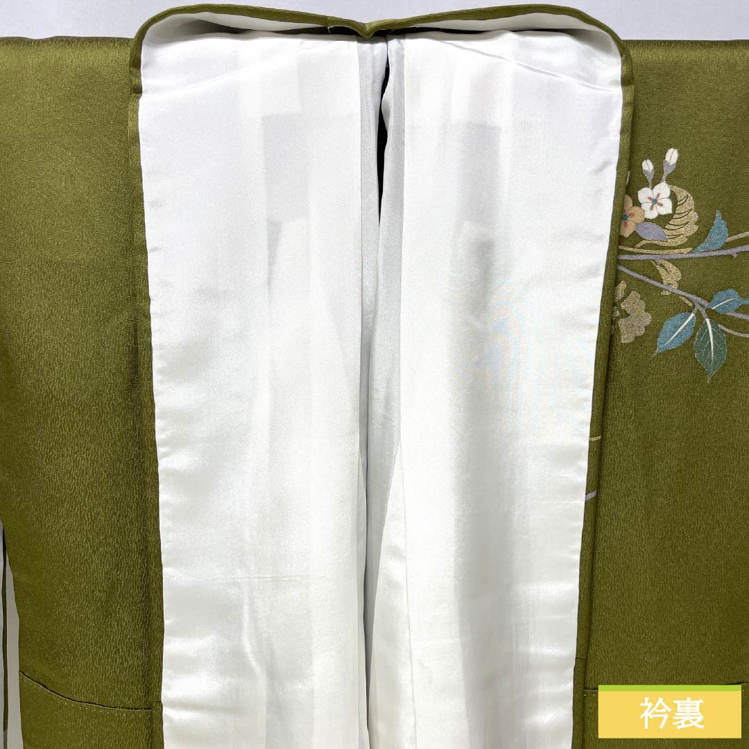 訪問着 正絹 Aランク 袷 身丈162cm 裄丈60.5cm 威光茶色(いこうちゃいろ) 京友禅 草花 緑系 1112007593419