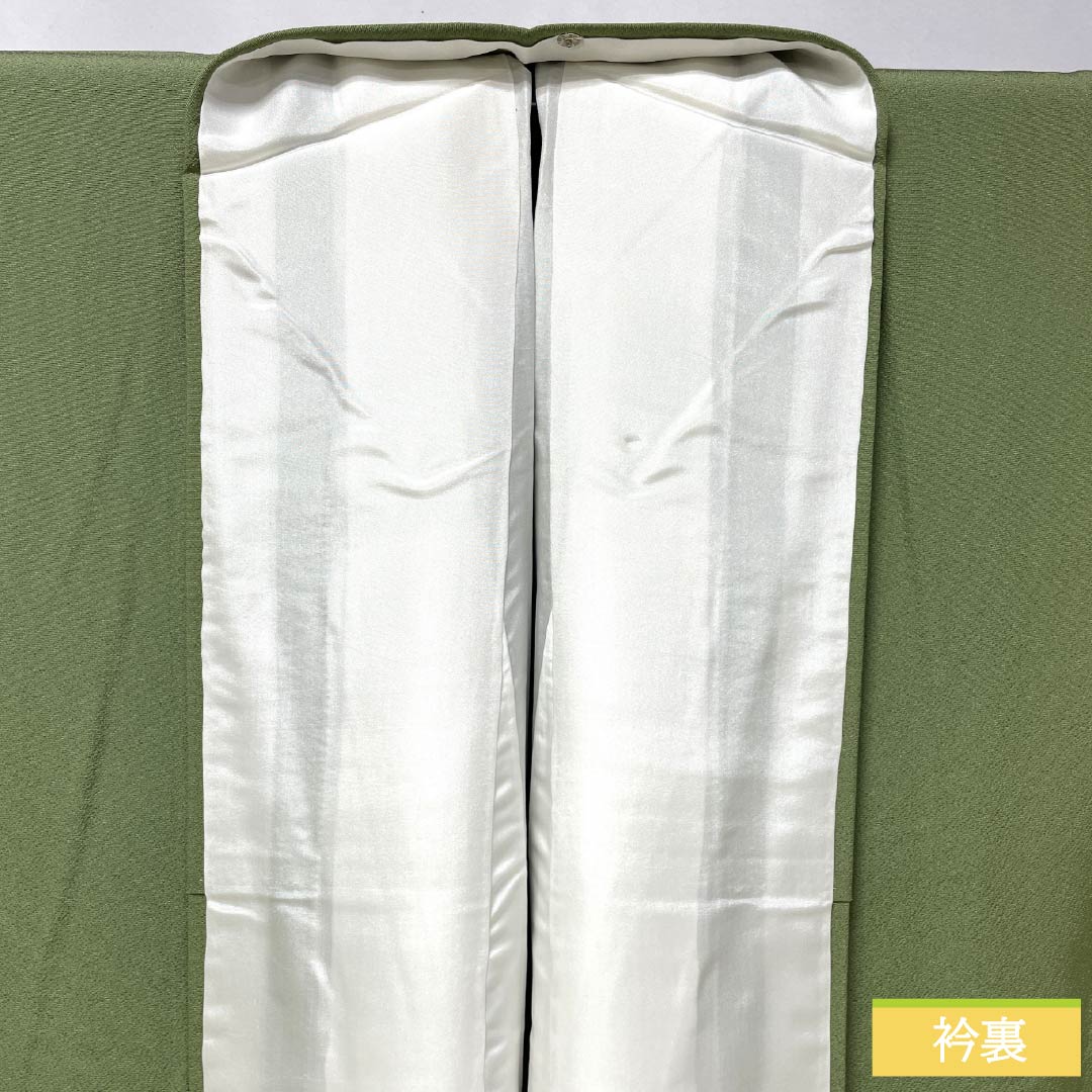 色無地 正絹 Sランク 身丈164cm 裄丈64cm 山鳩色(やまばといろ) 素無地 本場奄美大島泥染 変り三越ちりめん 袷 緑系 1114002592419