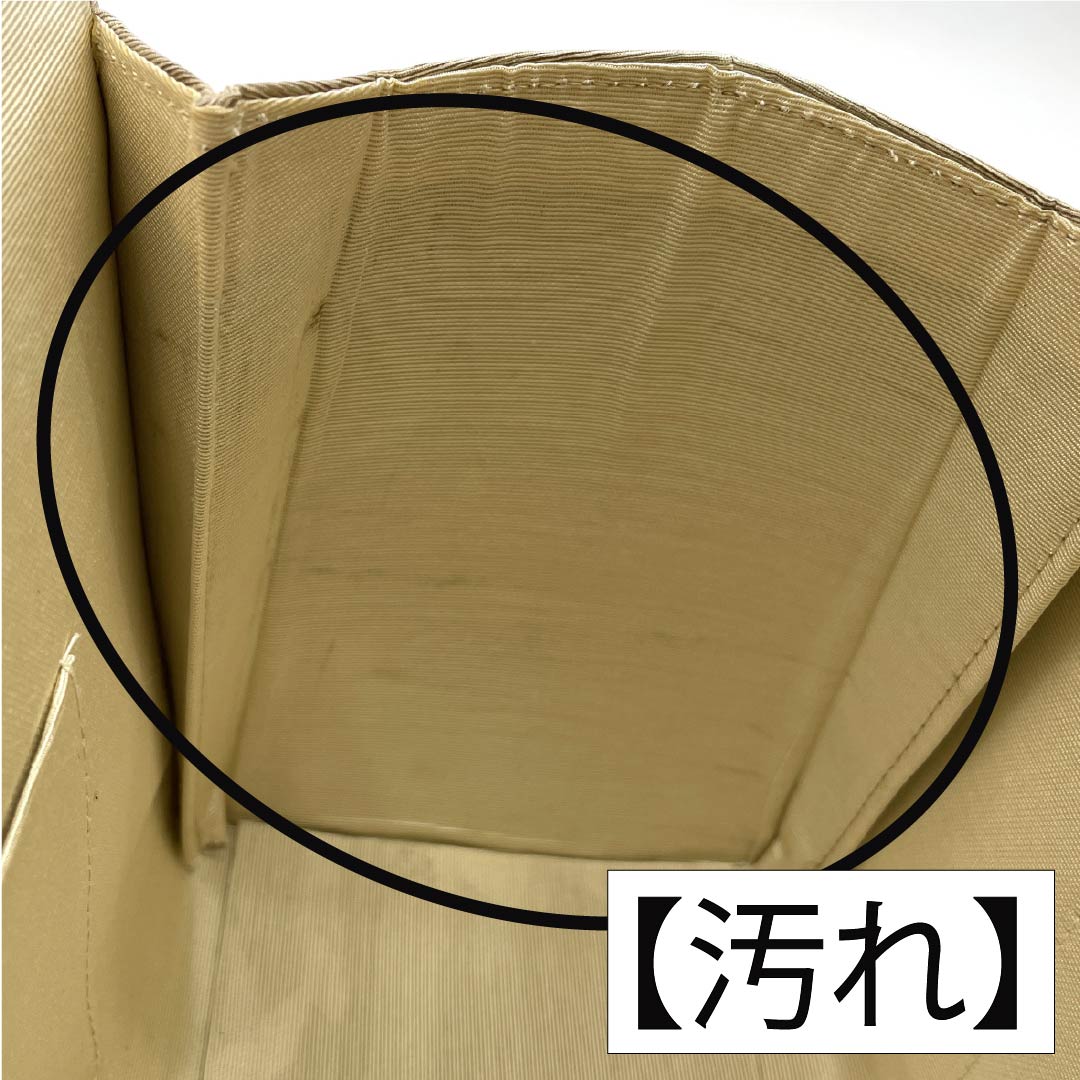 (新古品)和装バッグ カジュアル Aランク 五嶋紐 クリーム系 113900114315