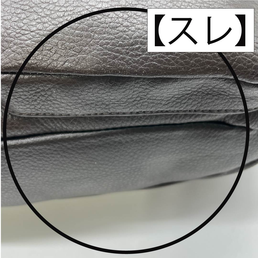 (新古品) 洋装バッグ 牛革 Aランク 新古品 牛革 ワンショルダー 茶系 119700020314
