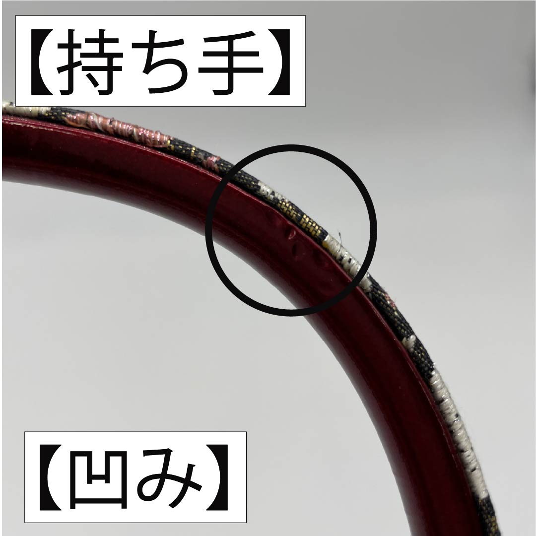 Formal Japanese style bag, deep red, for long-sleeved kimono, cherry blossom, classic pattern, red, A rank, 113900049312