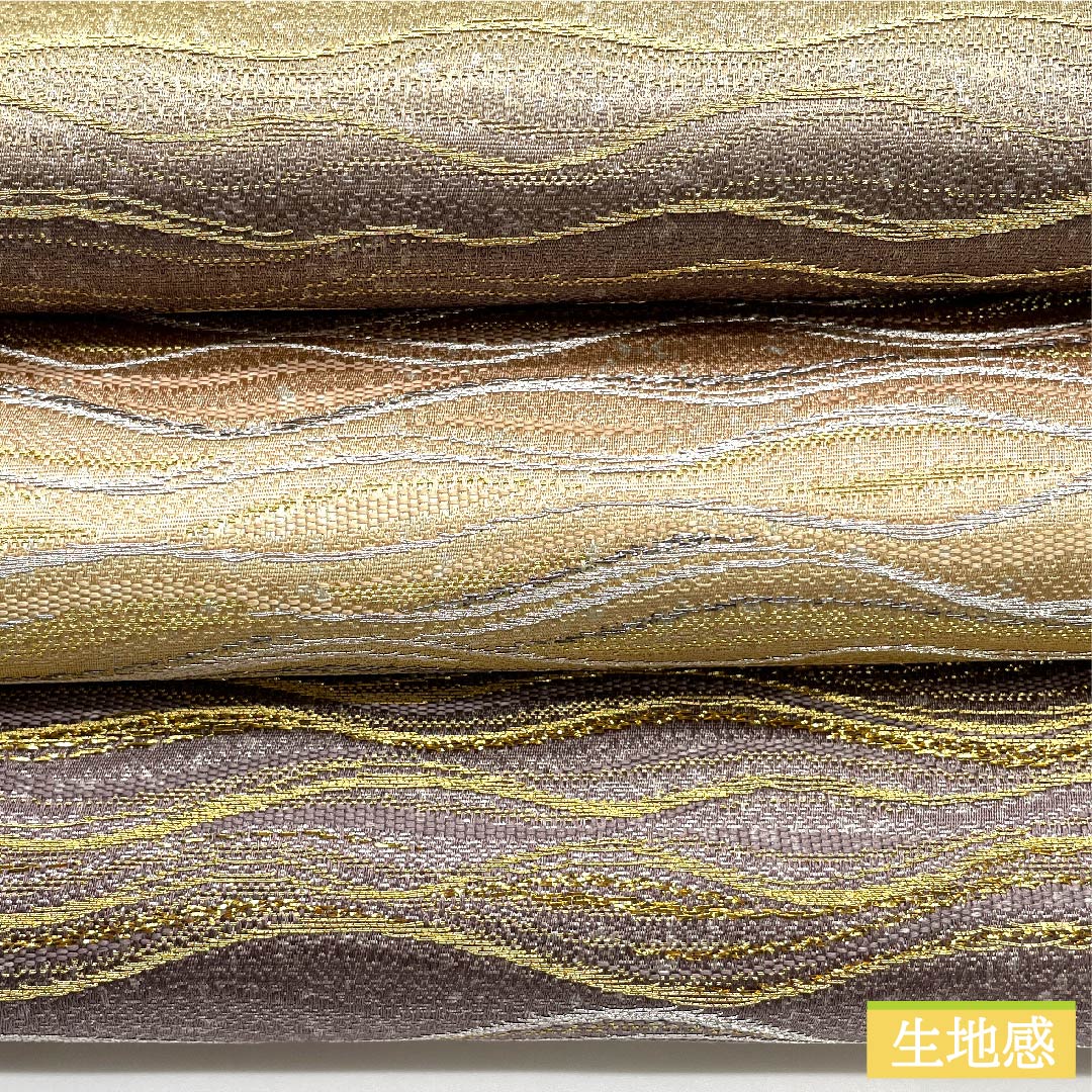 袋帯 水柿色(みずがきいろ) よろけ縞 横段 帯丈464cm 正絹 Sランク 六通 フォーマル グラデーション系 1123010592499