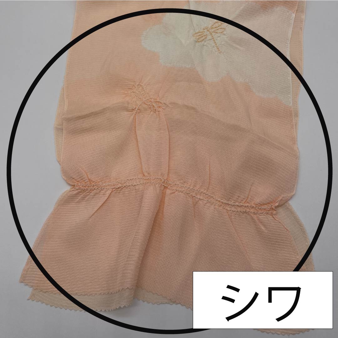 Obiage, pure silk, semi-formal, maiden color, silk, summer, dragonfly, length 172cm, width 28.5cm, S rank, pink, 1136000652913