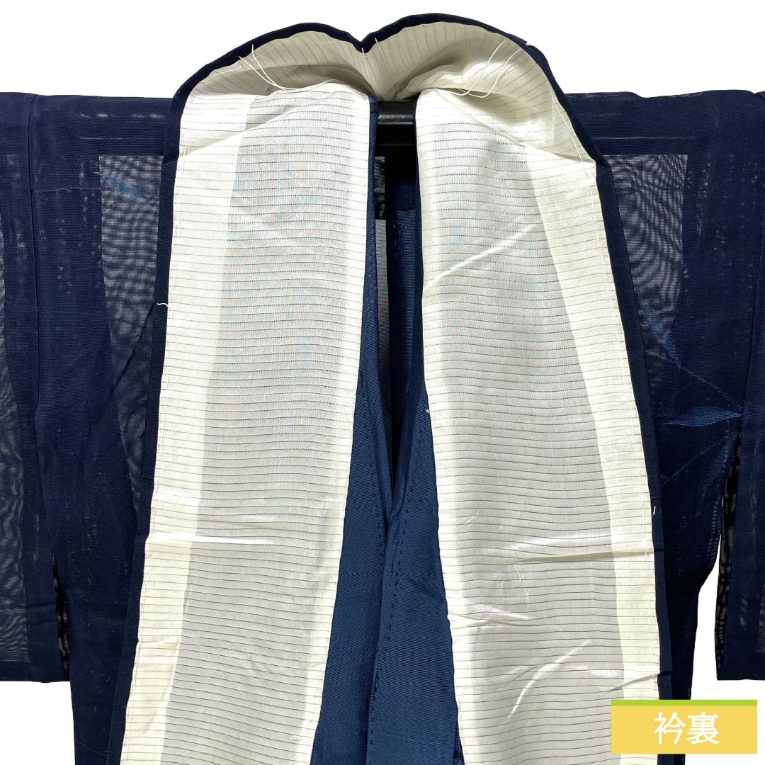 夏物 正絹 お召 Sランク 身丈158cm 裄丈62cm 紺色(こんいろ) 露芝 草花模様 紗 紺系 1132004282318