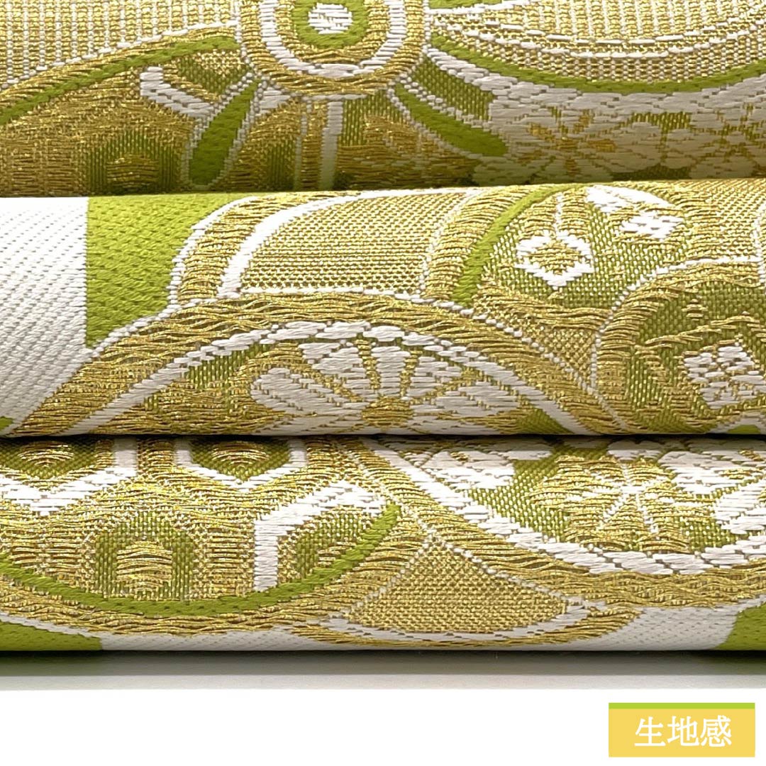 袋帯 正絹 Sランク 若苗色(わかなえいろ) 振袖用 古典柄 市松 ねじり梅 帯丈442cm 六通 フォーマル 緑系 1123015822319