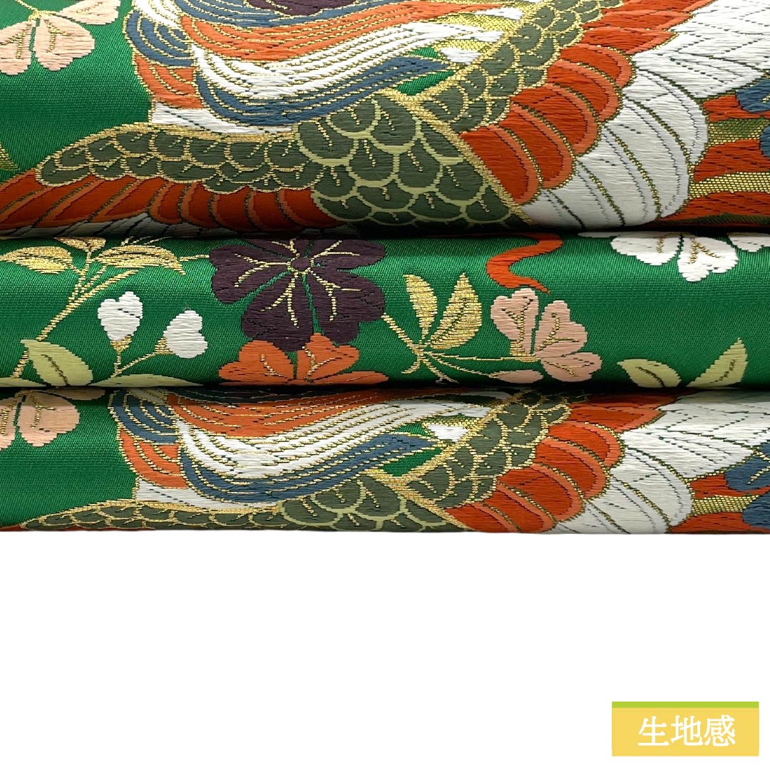 袋帯 正絹 Bランク 草緑色(そうりょくしょく) 西陣織 慶長鳳凰花文 帯丈434cm 六通 フォーマル 緑系 1123018014319