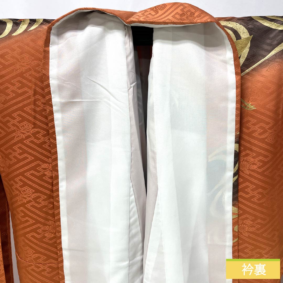 振袖 正絹 Sランク 身丈169.5cm 裄丈65cm 袷 榴花紅色(リューホワホンいろ) 京友禅 草木友禅 鶴 流水 綸子生地 橙系 1113002562526