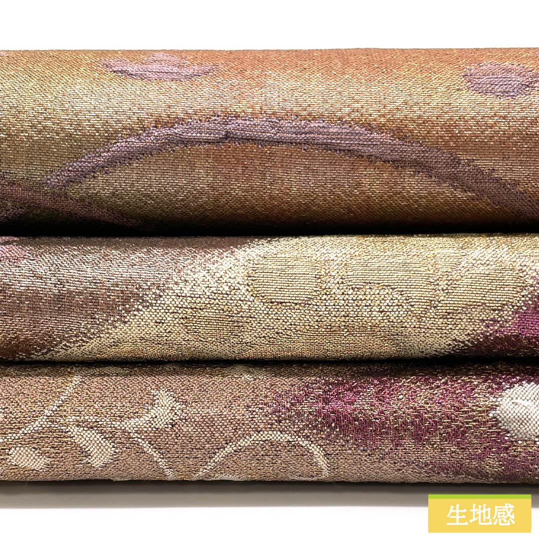 袋帯 正絹 辻ヶ花 ふくれ織 唐花 露芝 帯丈450cm Sランク 六通 フォーマル グラデーション系 1123014382499