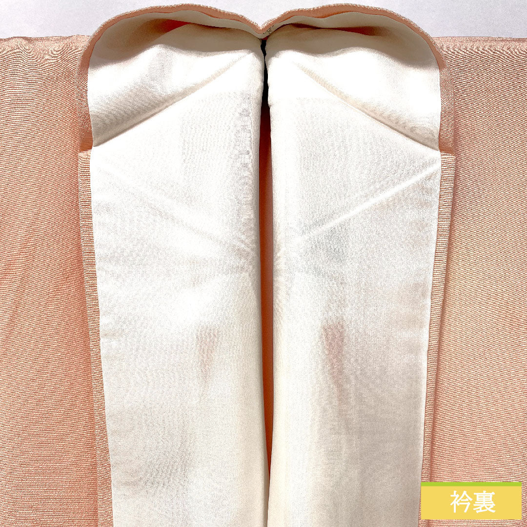 訪問着 正絹 袷 身丈156cm 裄丈61.5cm 東雲色(しののめいろ) 草花模様 Sランク ピンク系 1112005732313