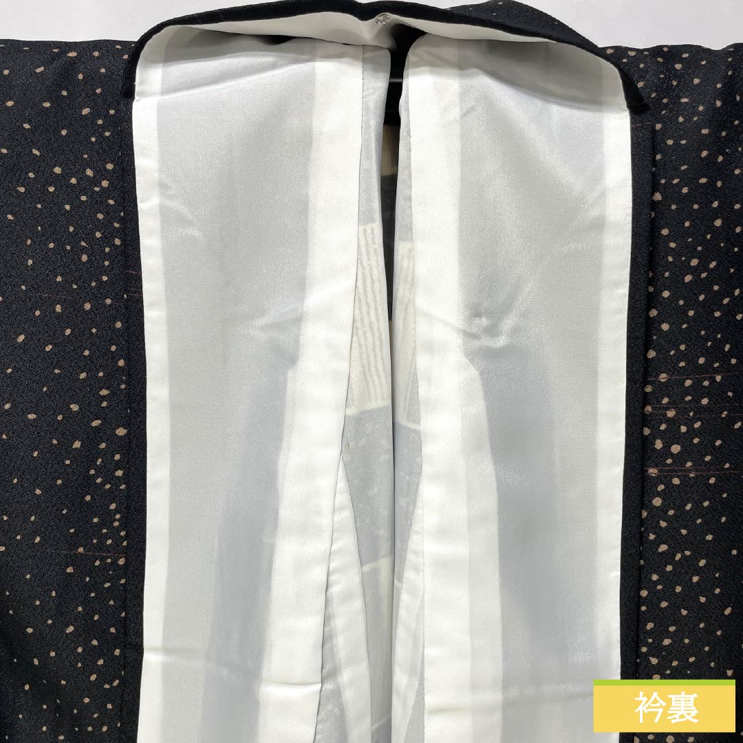 小紋 ポリエステル Bランク 身丈165.5cm 裄丈65.5cm 袷 ドット 市松 洗える着物 黒系 1115006754510