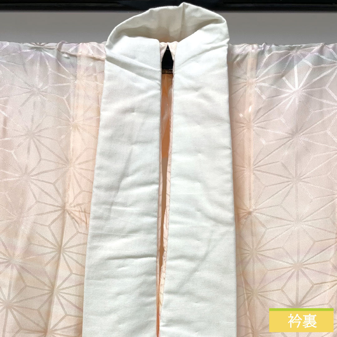 長襦袢 正絹 身丈125.5cm 裄丈64.5cm 単衣 曙色(あけぼのいろ) ボカシ染 麻の葉 Aランク ピンク系 1129000703313