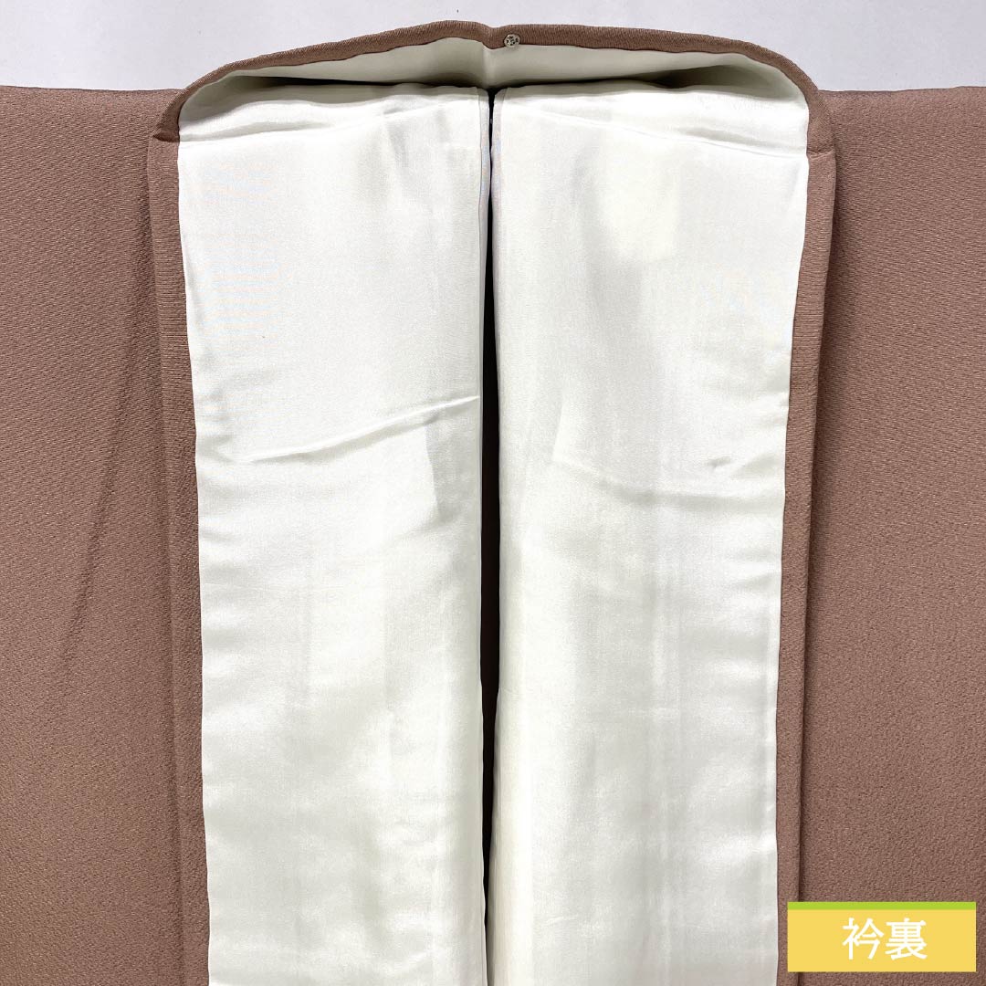 Solid-colored silk kimono, S-rank, length 151cm, sleeve length 58cm, mizugaki-iro (water persimmon color), single crest, circle with pine bark diamond pattern, lined, brown, Mizutani Chirimen, product code: 1114002472214