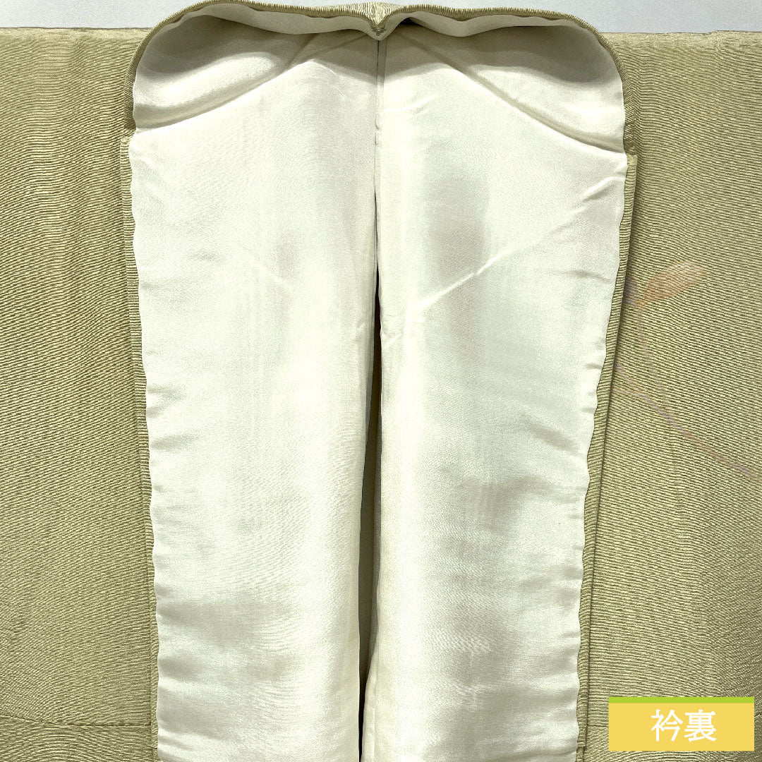 訪問着 正絹 袷 身丈151cm 裄丈61cm 硫黄色)いおういろ) 京友禅 草花模様 一つ紋 三ツ割藤 Aランク 緑系 1112005593219