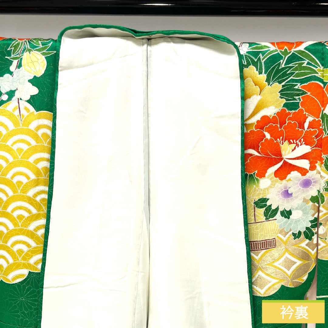 振袖 正絹 身丈161.5cm 裄丈65cm 袷 濡葉色 京友禅 吉祥文様 Aランク 緑系 1113001973419