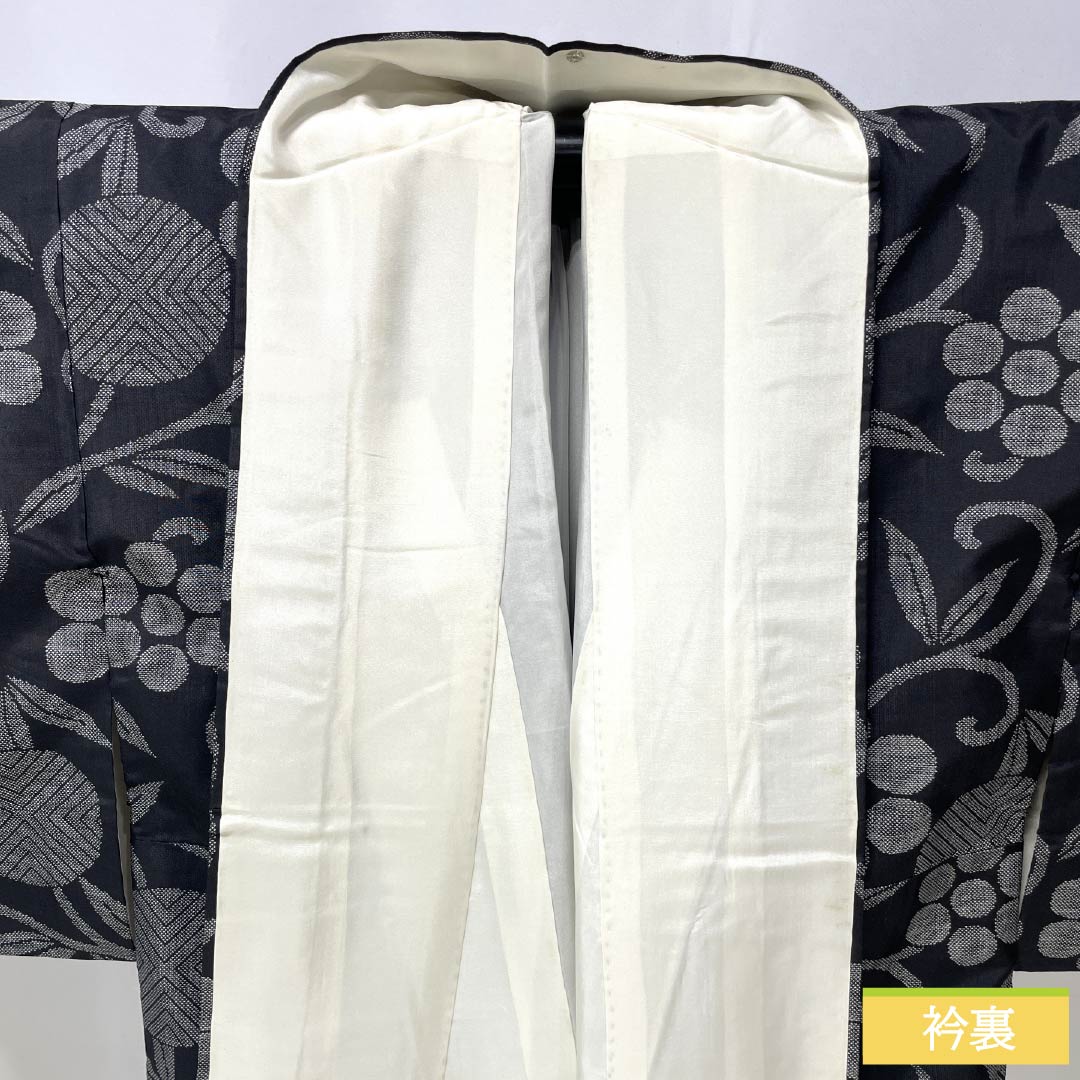 紬 正絹 Aランク 身丈156.5cm 裄丈63cm 大島紬 9マルキ 片ス 天神唐草 袷 黒系 1116005143310