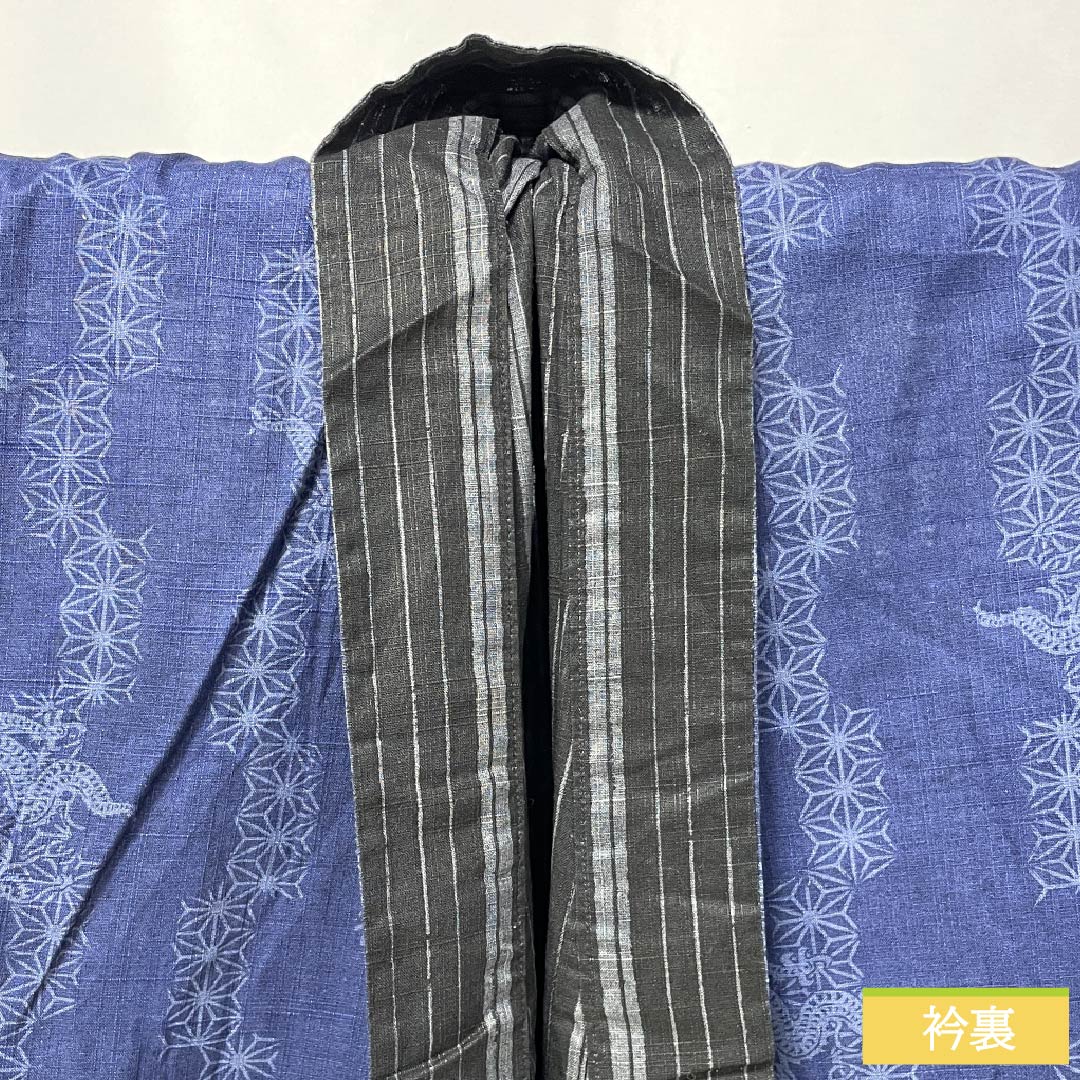 男性用浴衣 綿麻 身丈145.5cm 裄丈72.5cm リバーシブル 縞 龍 紺桔梗色(こんききょういろ) Sランク 単衣 黒系 1138000022410
