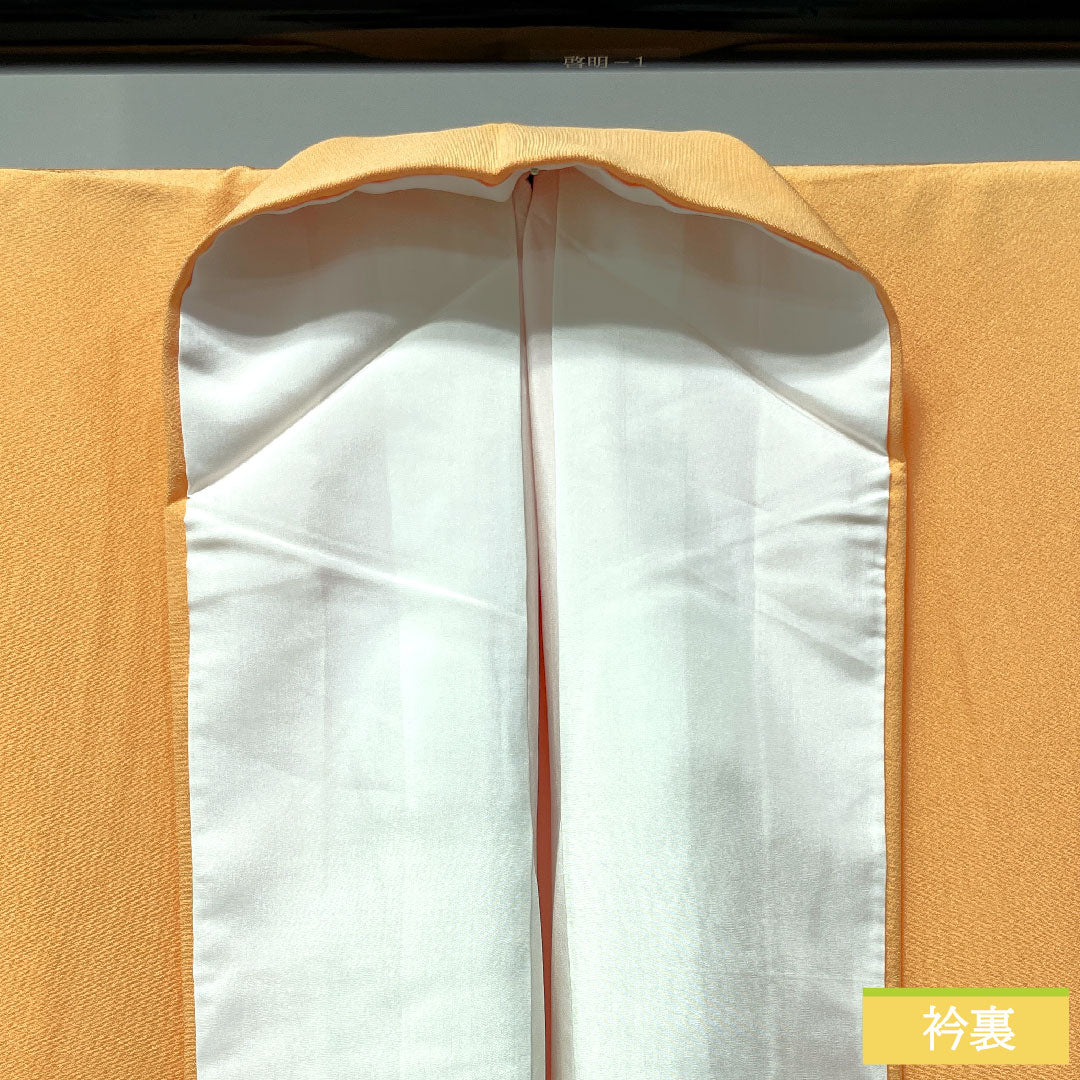 Plain color, pure silk, length 164cm, sleeve length 64.5cm, apricot color, plain color, Gosankiri, with basting thread, lined, S rank, orange color, 1114001152426
