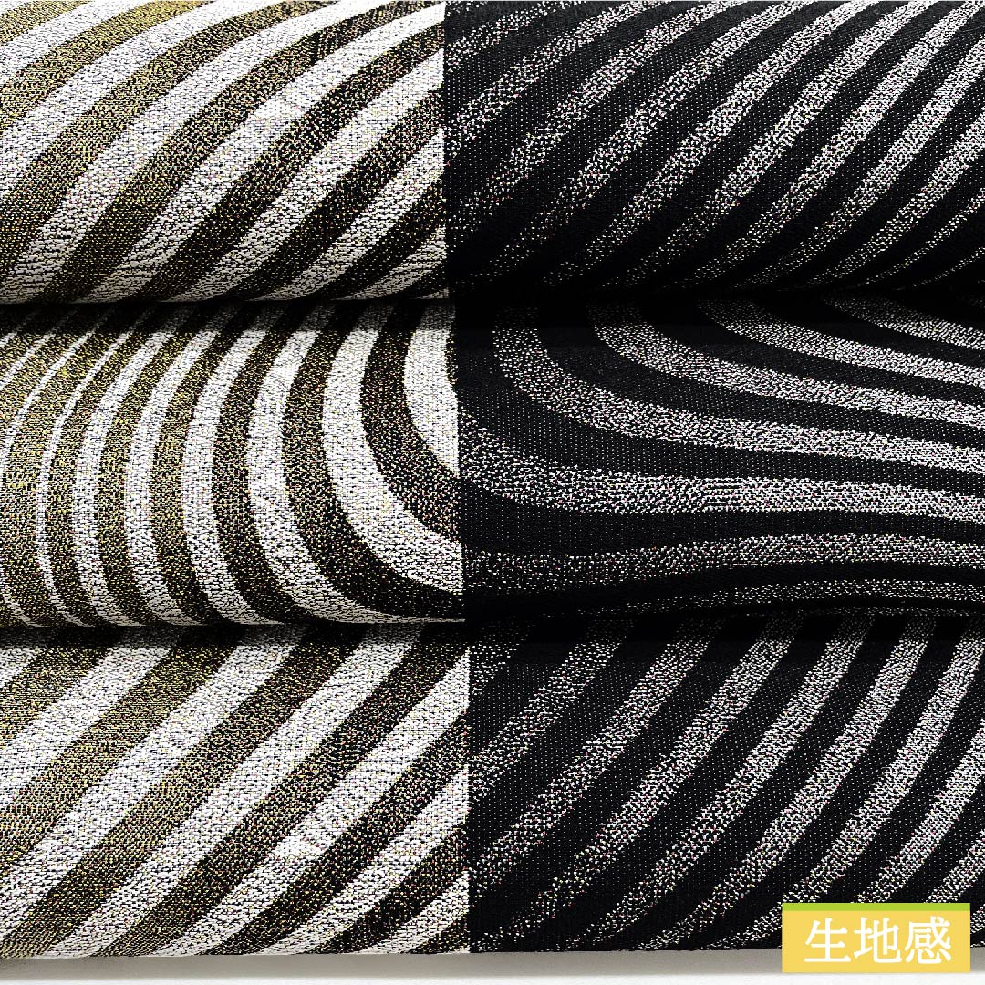 Fukuro Obi (Sash) - Pure Silk, Light Gray, Curved, Geometric Pattern, Length 450cm, S Rank, Full Length, Semi-Formal, Gray, 1123011022322