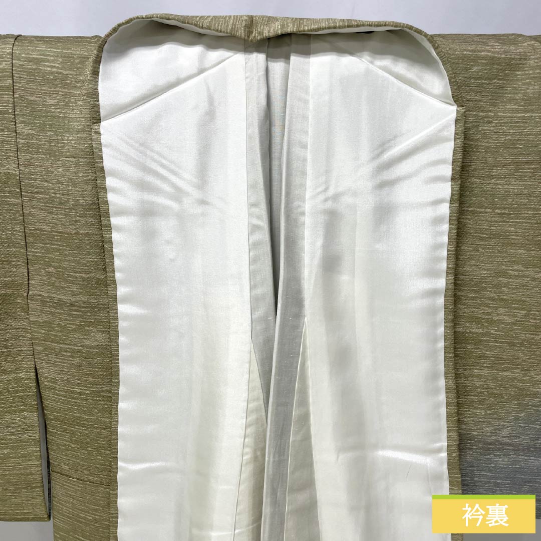 訪問着 正絹 Aランク 袷 身丈153.5cm 裄丈63cm 利休色(りきゅういろ) ボカシ染 緑系 1112006123219