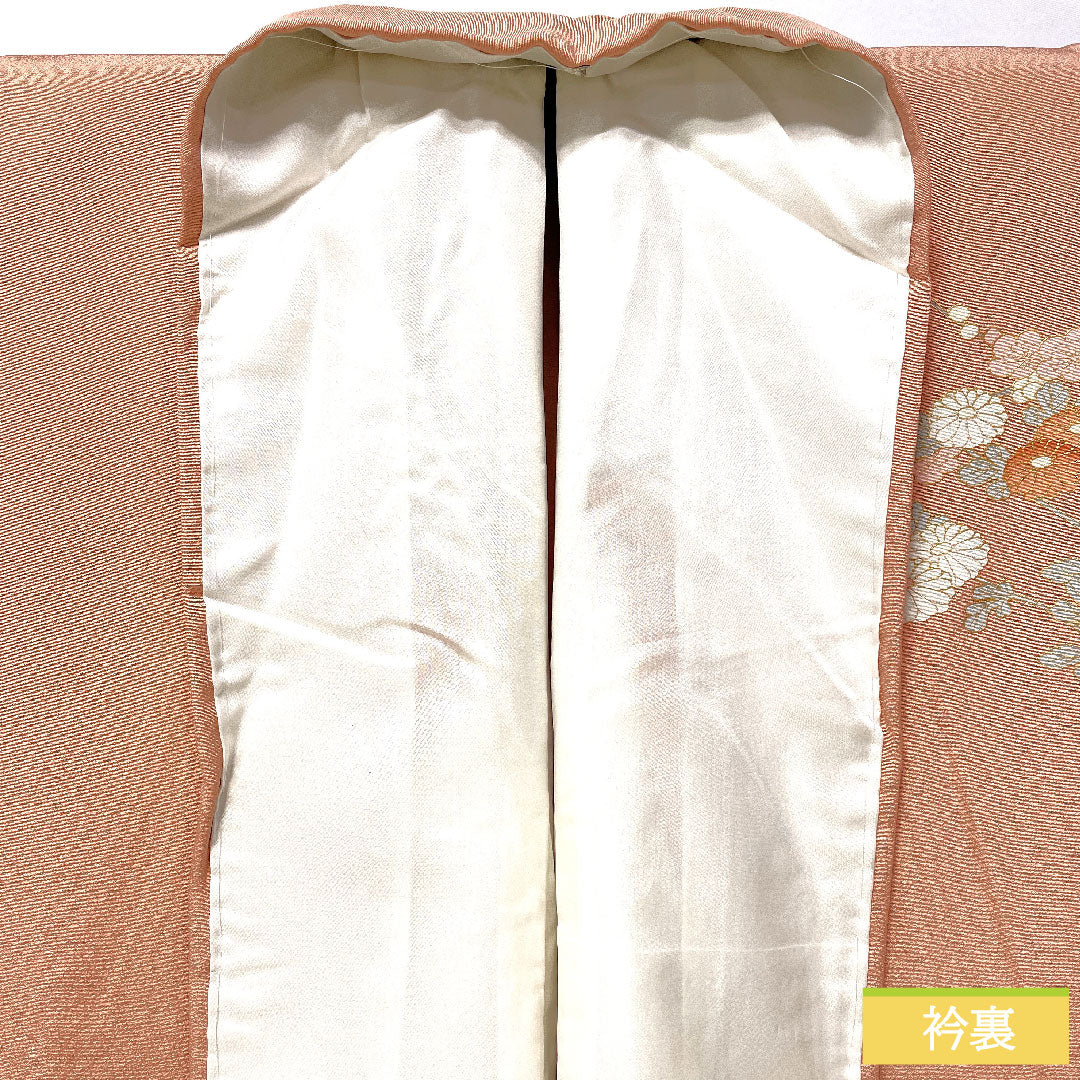 訪問着 正絹 袷 身丈161.5cm 裄丈67cm 東雲色(しののめいろ) 京友禅 草花模様 Sランク ピンク系 1112005782413