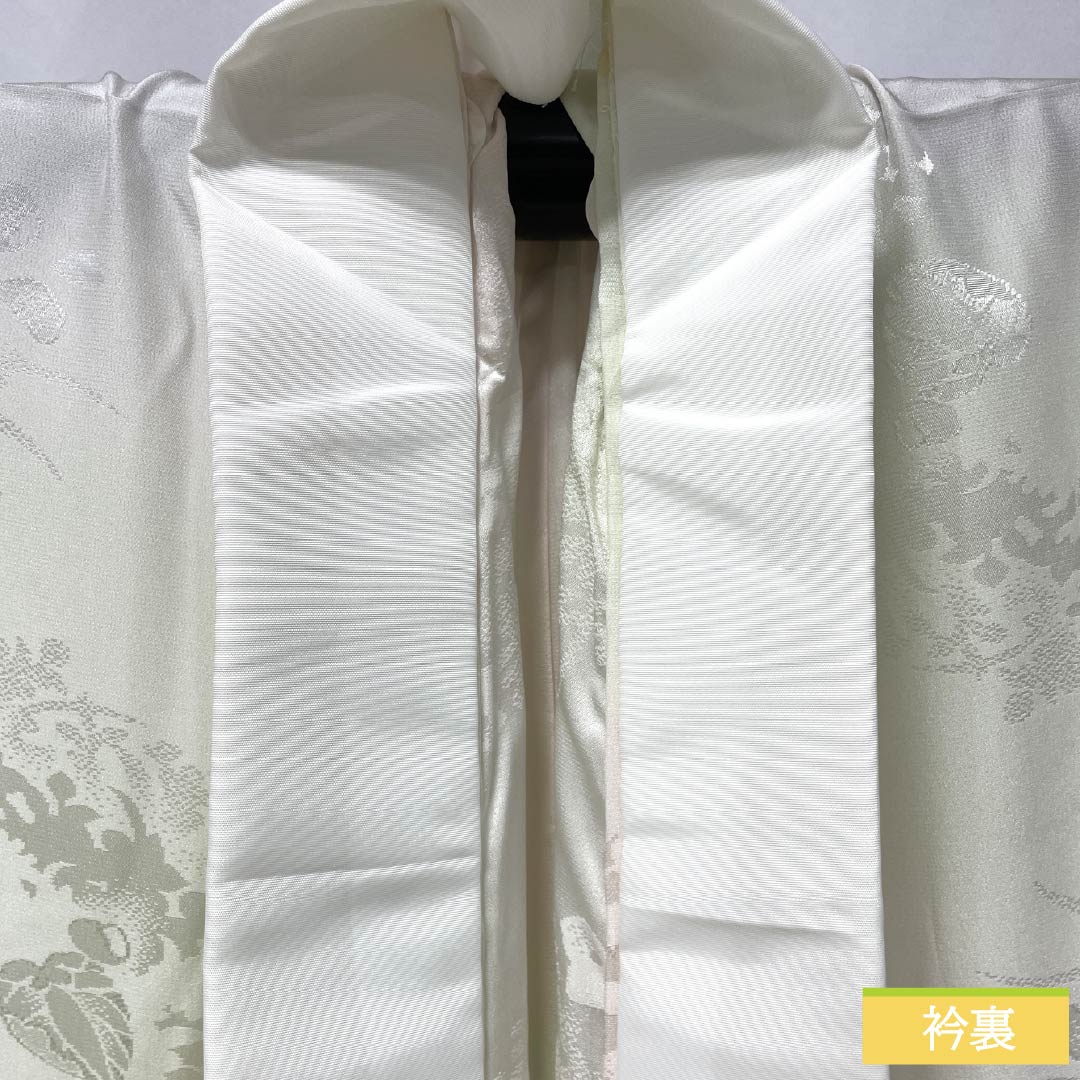 長襦袢 正絹 Sランク 身丈120cm 裄丈60.5cm 単衣 ボカシ染 吉祥文様 緑系 1129000752119