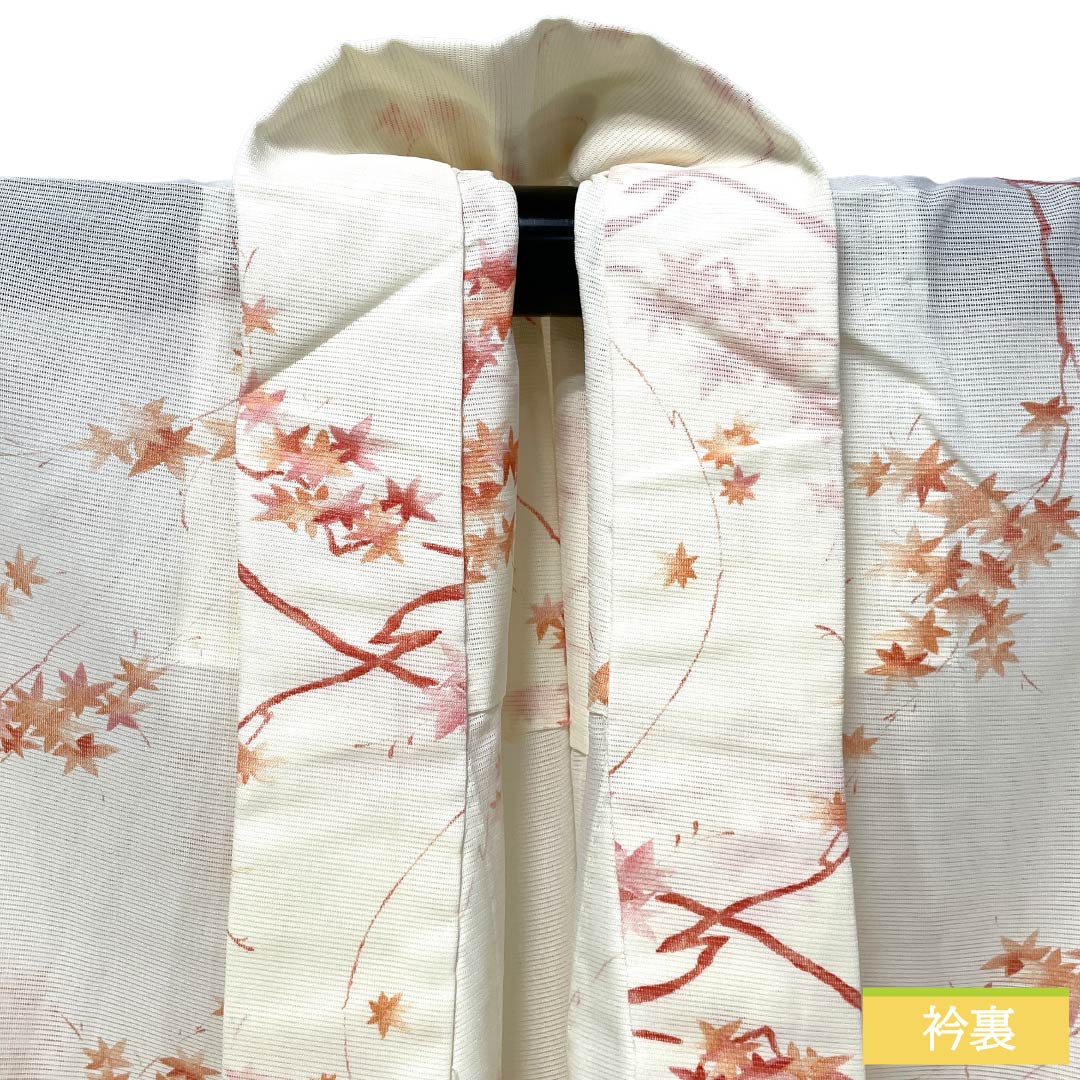 夏物 ポリエステル 小紋 Aランク 身丈154cm 裄丈62.5cm 乳白色(にゅうはくしょく) 紅葉 洗える着物 絽 クリーム系 1132005343215