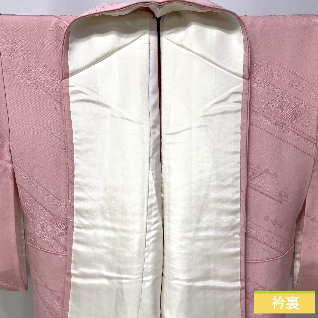 色無地 正絹 Aランク 身丈152.5cm 裄丈61cm 浅紅色(あさべにいろ) 綸子 吉祥文様 袷 ピンク系 1114002323213