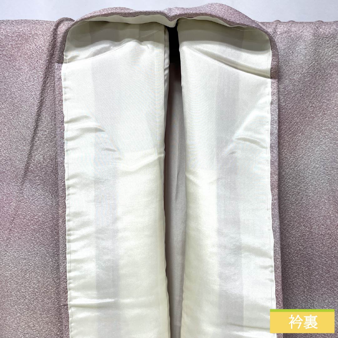 小紋 正絹 Sランク 身丈162cm 裄丈66cm 袷 御所染色(ごしょぞめいろ) 霞ぼかし ピンク系 1115007462413