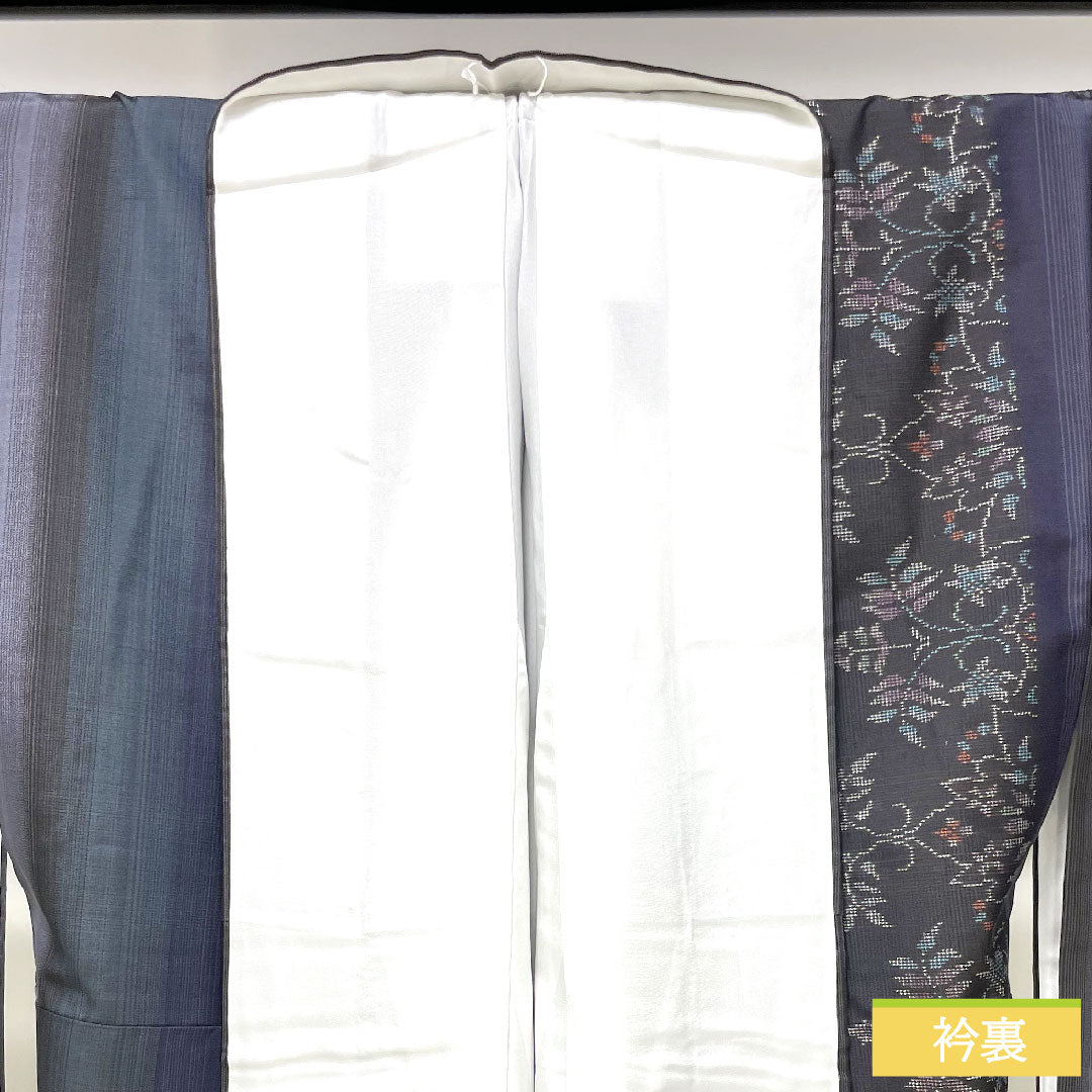 Silk pongee, Length 156cm, Sleeve length 64.5cm, Oshima pongee, Warp and weft kasuri, Stripes, Floral pattern, S rank, Lined, Brown, 1116003462314