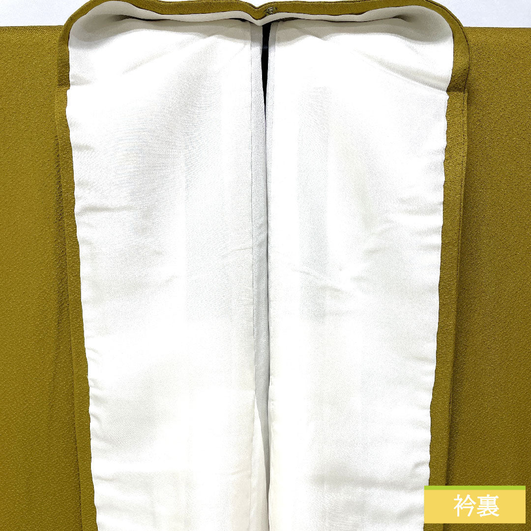 Plain color, pure silk, length 155cm, sleeve length 63cm, Sentoku color, Saito Sansai, Sansai bird, lined, A rank, yellow, 1114001873323