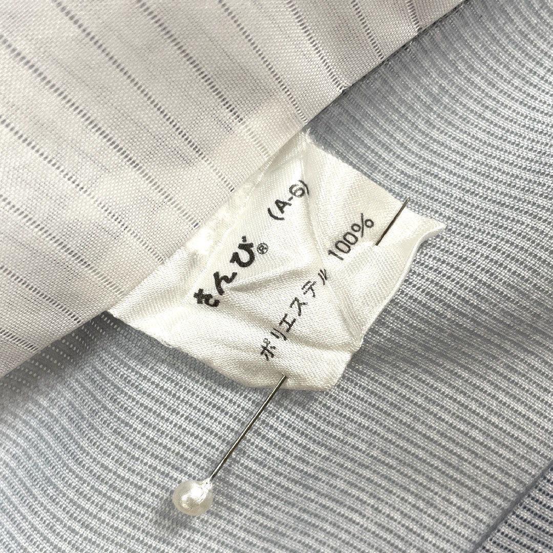 夏物 ポリエステル 小紋 身丈161cm 裄丈65cm 蒼白色(そうはくしょく) うさぎ 草花模様 洗える着物 絽 Aランク 水色系 1132000863424