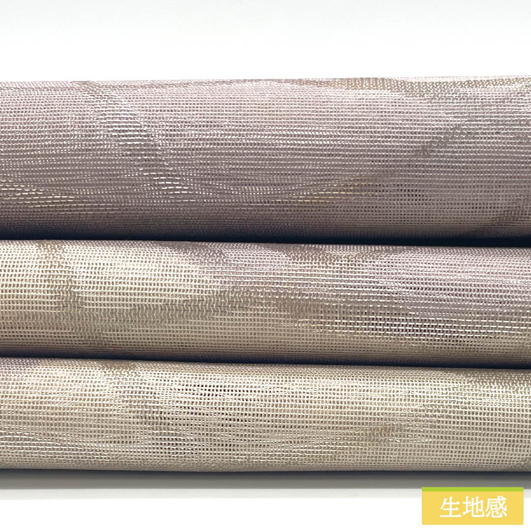 袋帯 正絹 Aランク 引箔 夏帯 ススキ 霞 帯丈412cm 六通 セミフォーマル グラデーション系 1123015083399