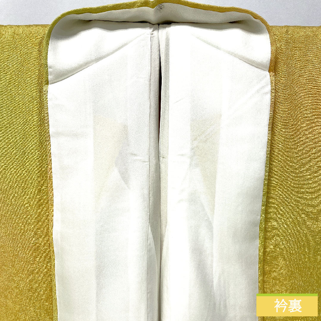 色無地 正絹 身丈156cm 裄丈63cm 一つ紋 丸に四ツ目菱 袷 Sランク 黄系 1114001922323